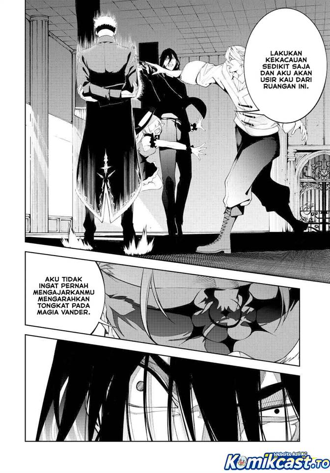 Tsue to Tsurugi no Wistoria Chapter 63