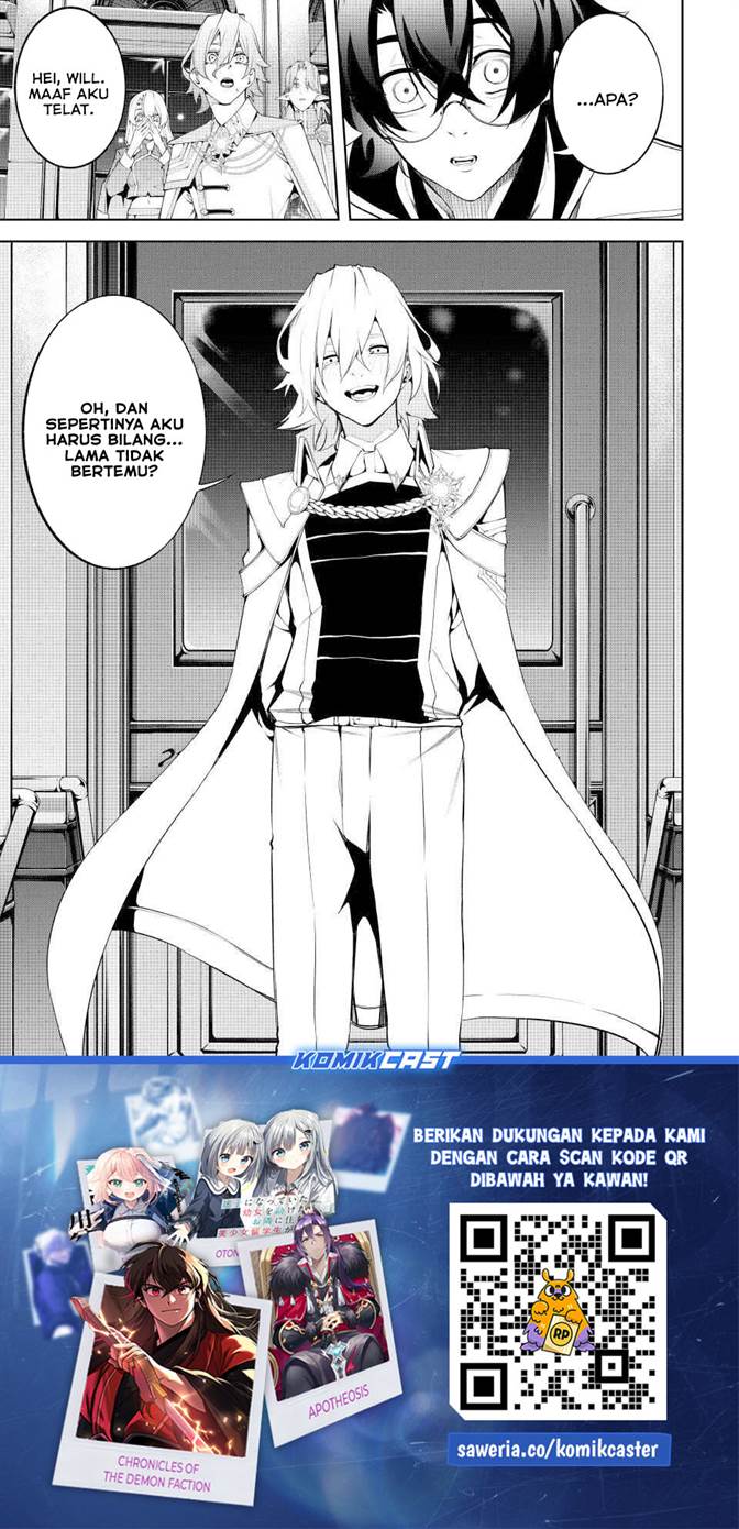 Tsue to Tsurugi no Wistoria Chapter 63