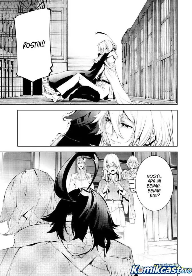 Tsue to Tsurugi no Wistoria Chapter 64