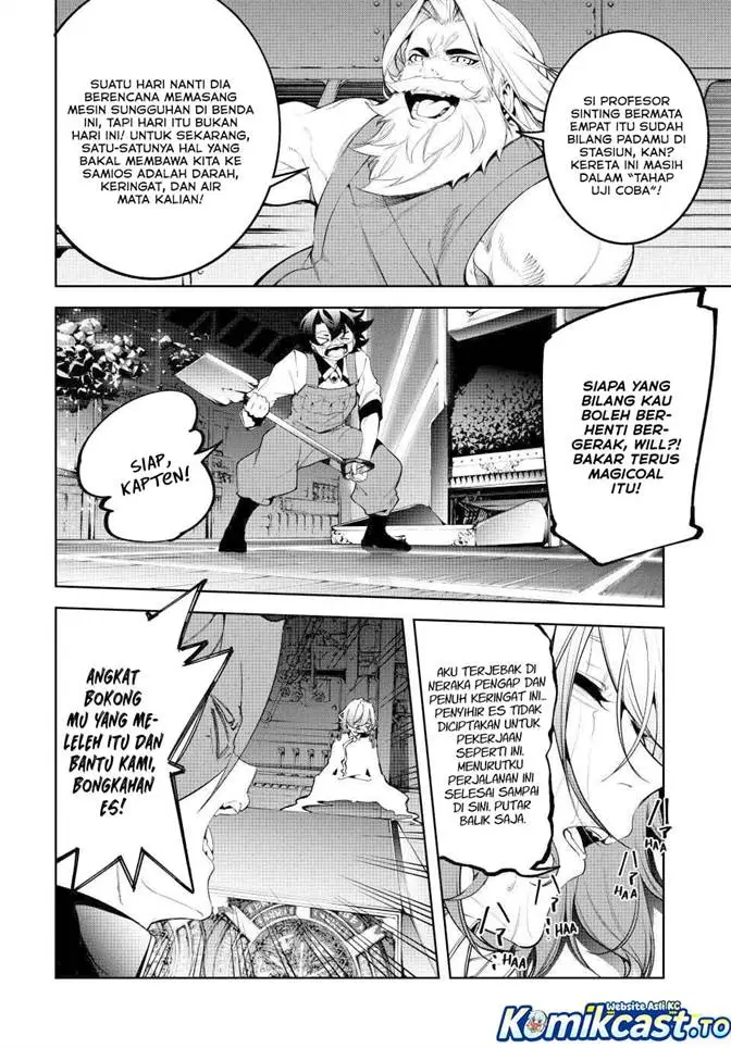 Tsue to Tsurugi no Wistoria Chapter 64