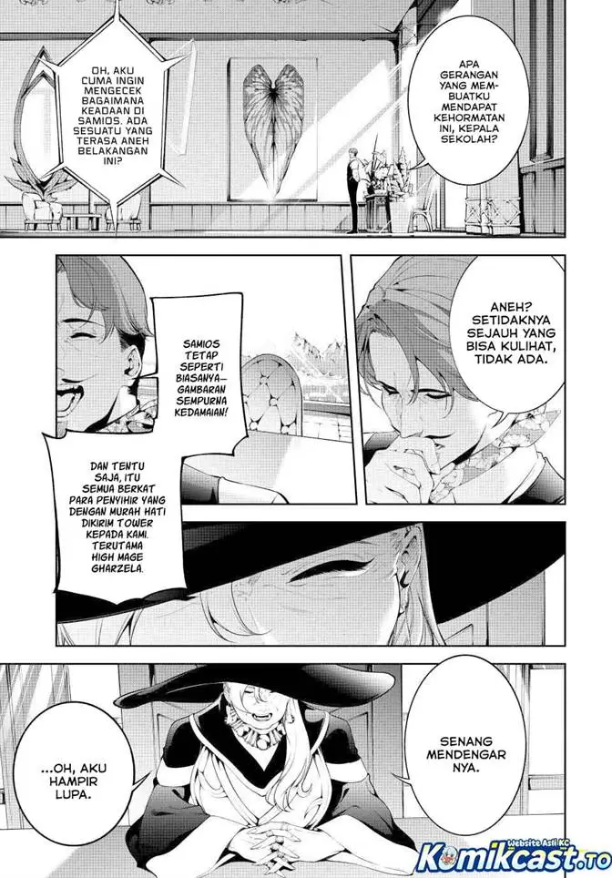 Tsue to Tsurugi no Wistoria Chapter 64