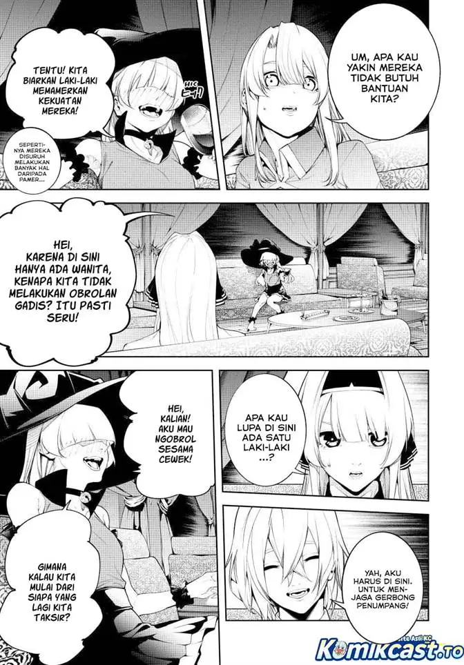 Tsue to Tsurugi no Wistoria Chapter 64