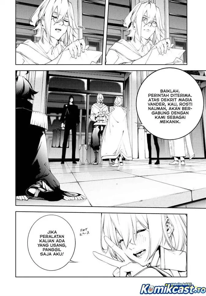 Tsue to Tsurugi no Wistoria Chapter 64