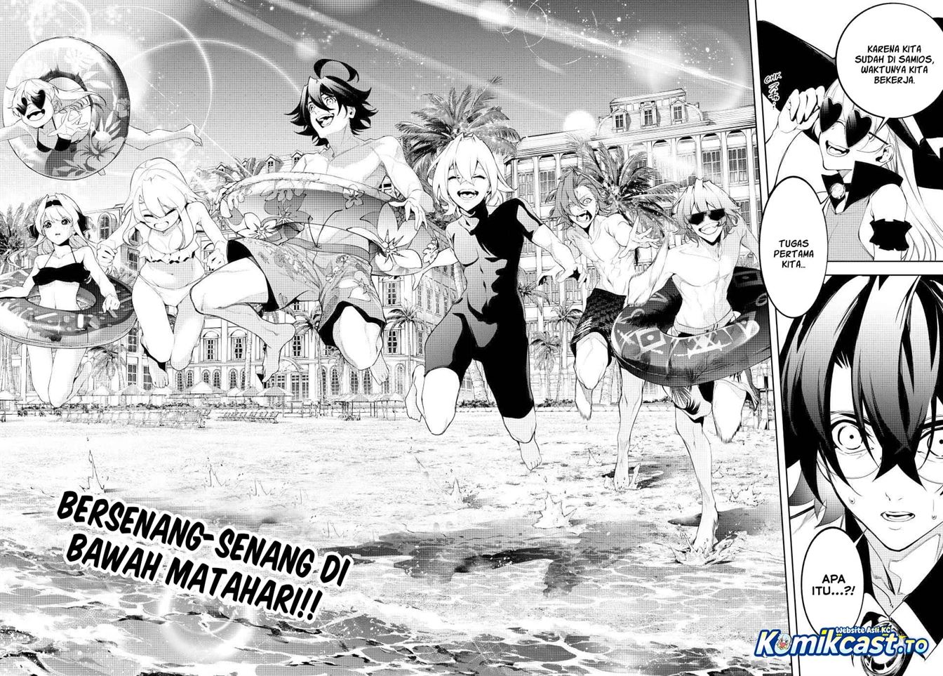 Tsue to Tsurugi no Wistoria Chapter 65