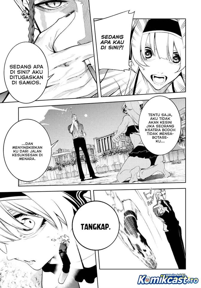 Tsue to Tsurugi no Wistoria Chapter 65