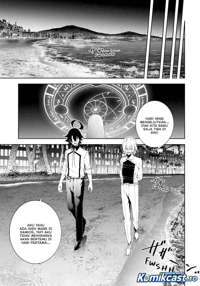 Tsue to Tsurugi no Wistoria Chapter 65