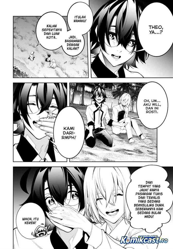 Tsue to Tsurugi no Wistoria Chapter 66