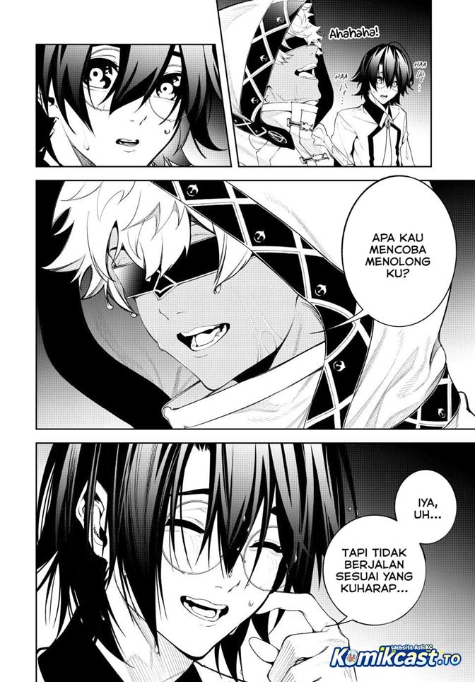 Tsue to Tsurugi no Wistoria Chapter 66