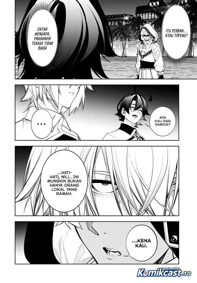 Tsue to Tsurugi no Wistoria Chapter 66