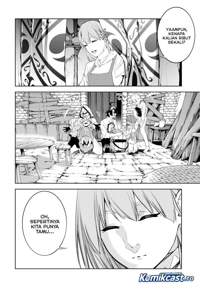 Tsue to Tsurugi no Wistoria Chapter 66