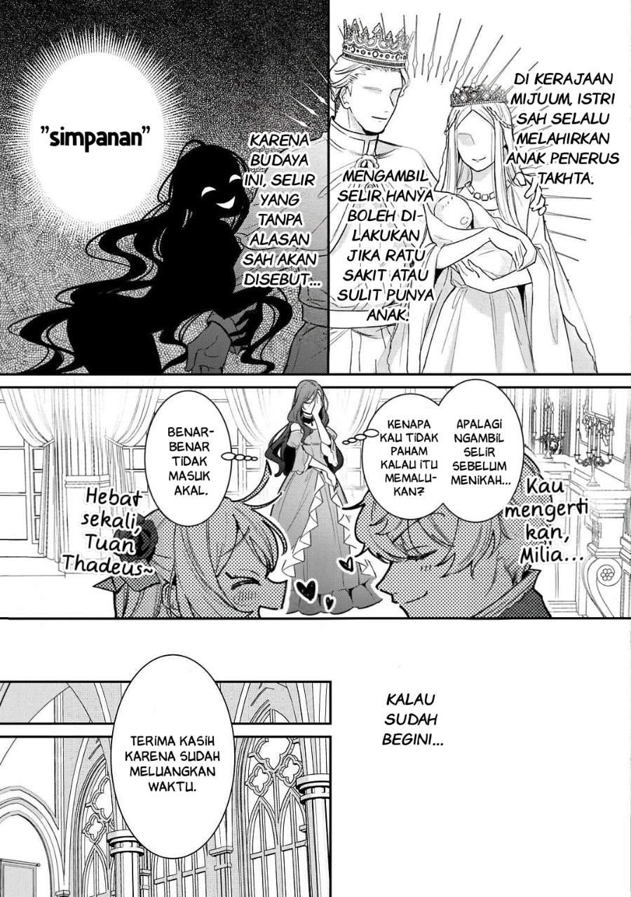 Gawa-hi no Oshigoto wa Shuuryou desu Chapter 1