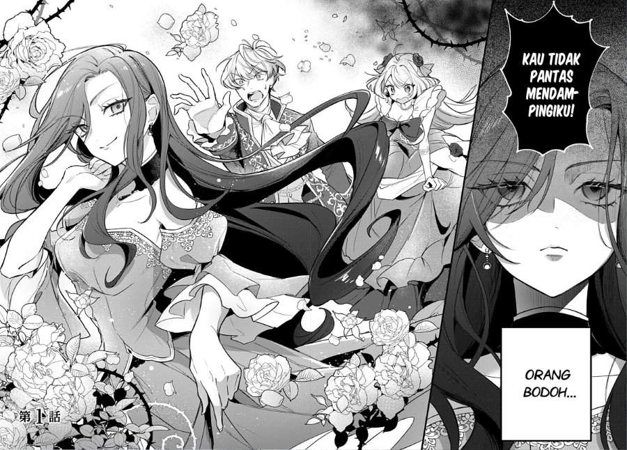 Gawa-hi no Oshigoto wa Shuuryou desu Chapter 1