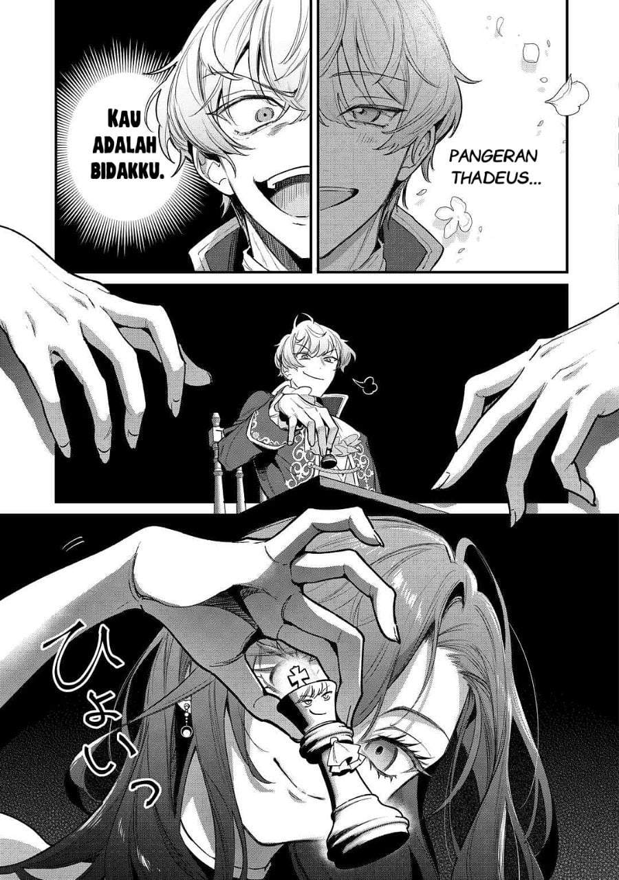 Gawa-hi no Oshigoto wa Shuuryou desu Chapter 1