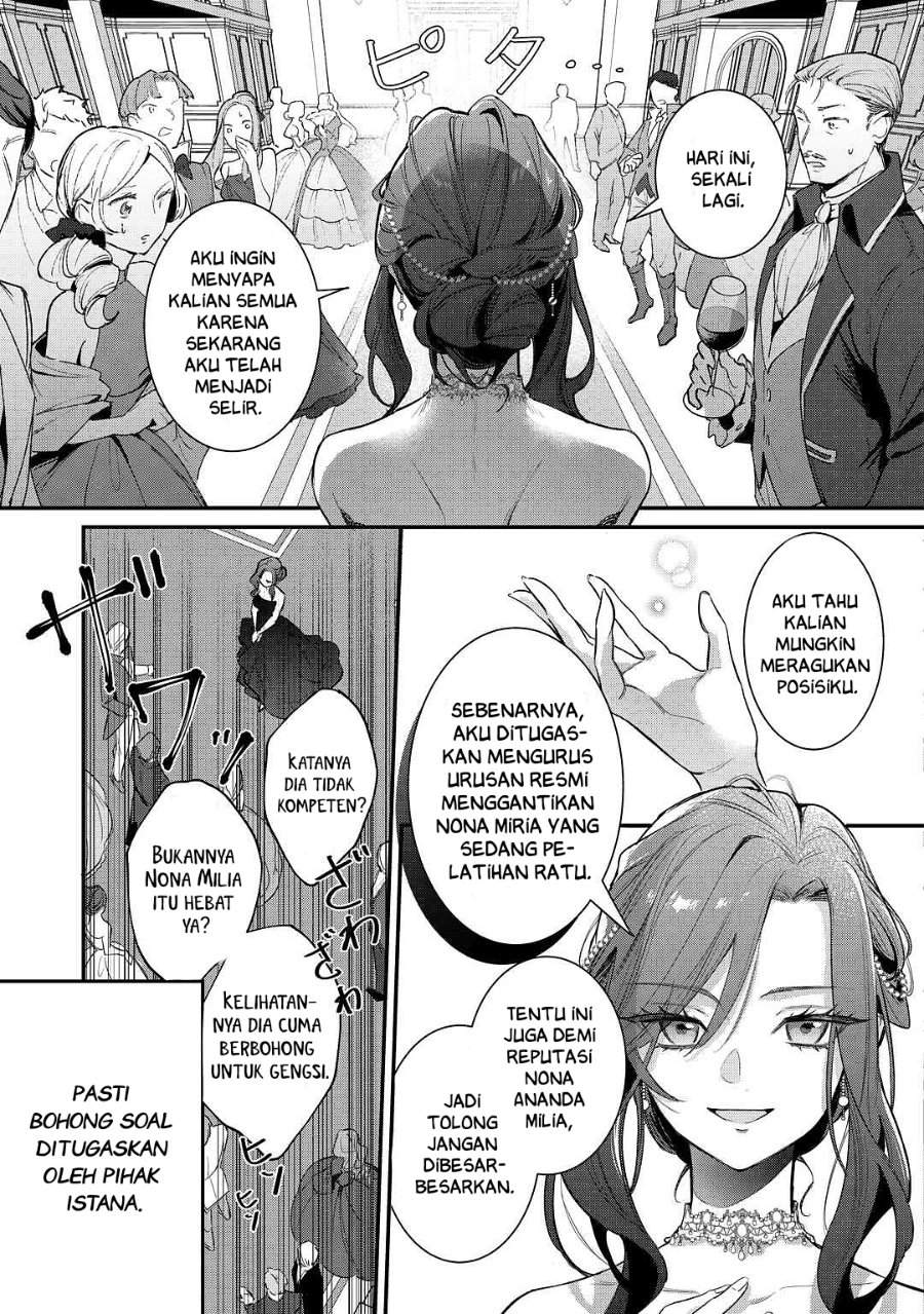 Gawa-hi no Oshigoto wa Shuuryou desu Chapter 1