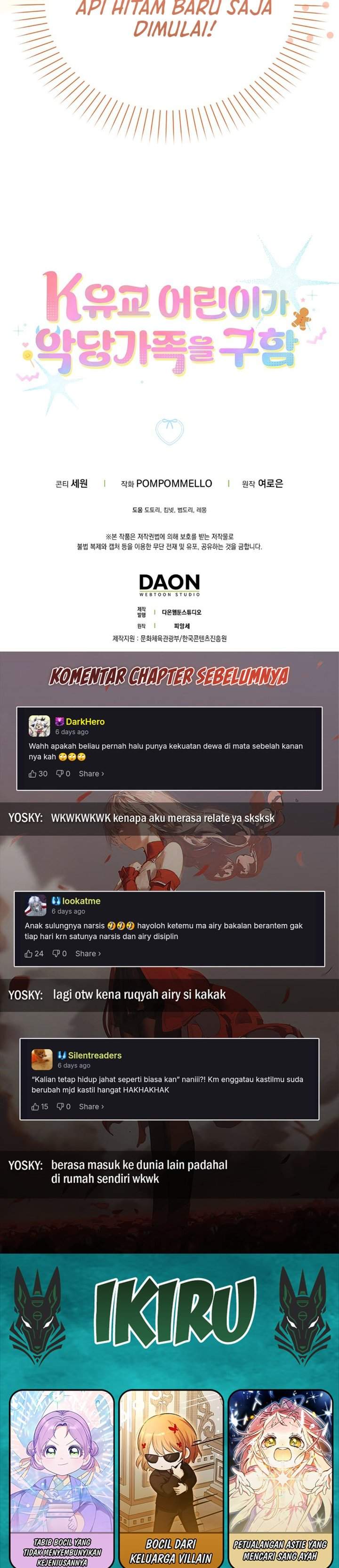 The Dutiful Kid Who Saved the Villainous Family Chapter 24