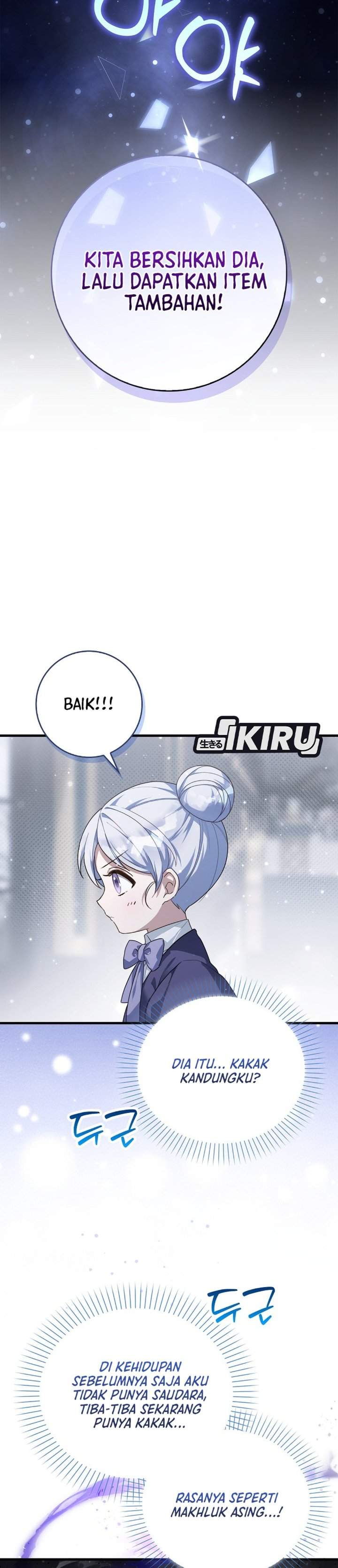 The Dutiful Kid Who Saved the Villainous Family Chapter 24