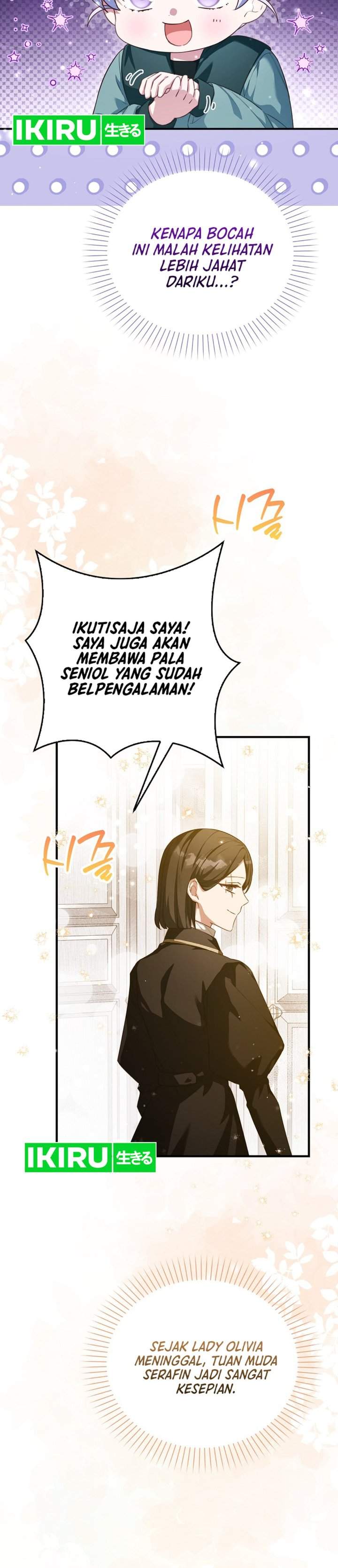 The Dutiful Kid Who Saved the Villainous Family Chapter 25