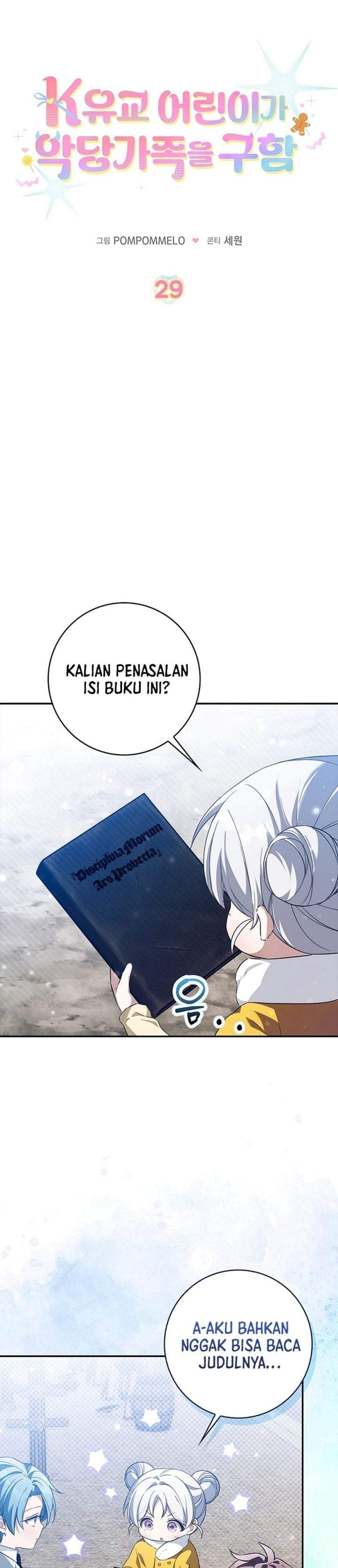 The Dutiful Kid Who Saved the Villainous Family Chapter 29
