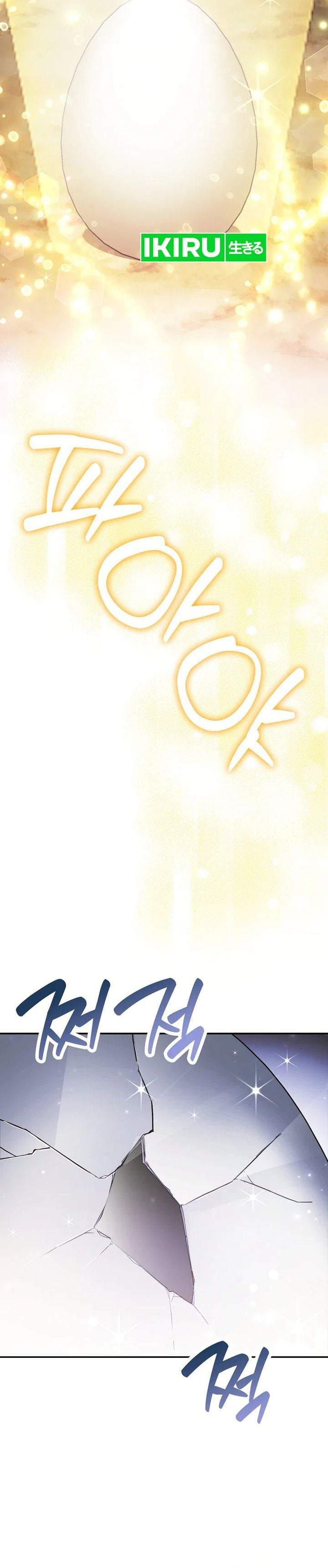 The Dutiful Kid Who Saved the Villainous Family Chapter 32