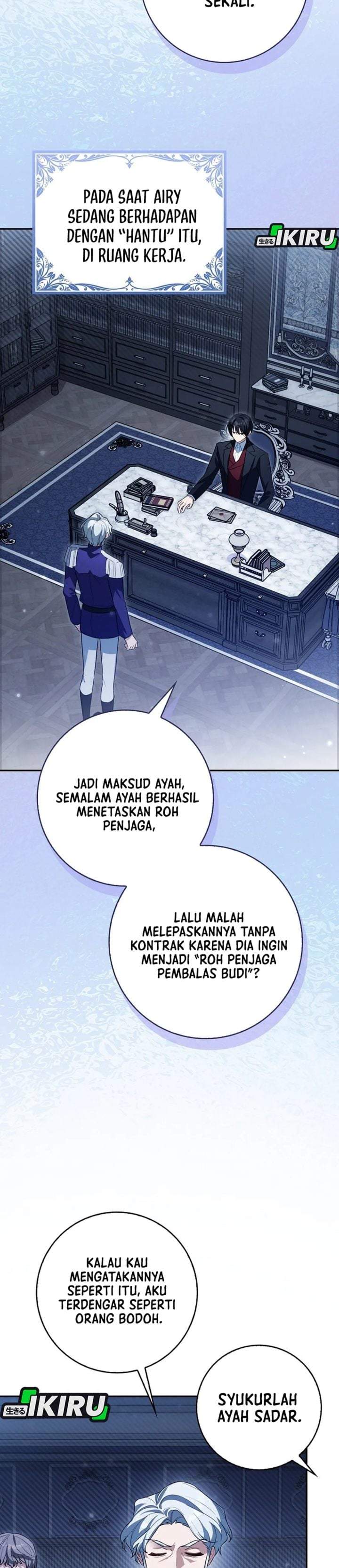 The Dutiful Kid Who Saved the Villainous Family Chapter 33