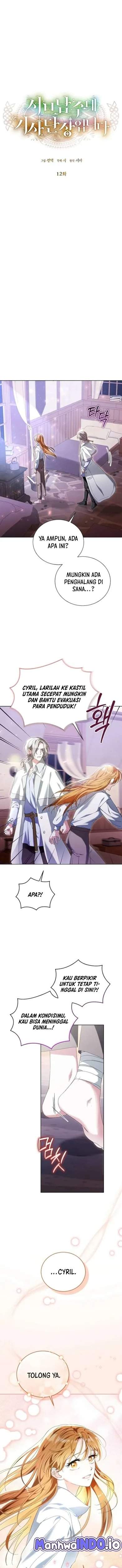 I’m the Commander of the Second Male Lead’s Knights Chapter 12