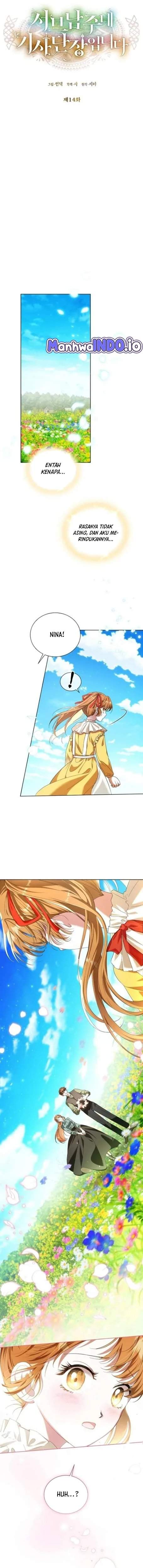 I’m the Commander of the Second Male Lead’s Knights Chapter 14