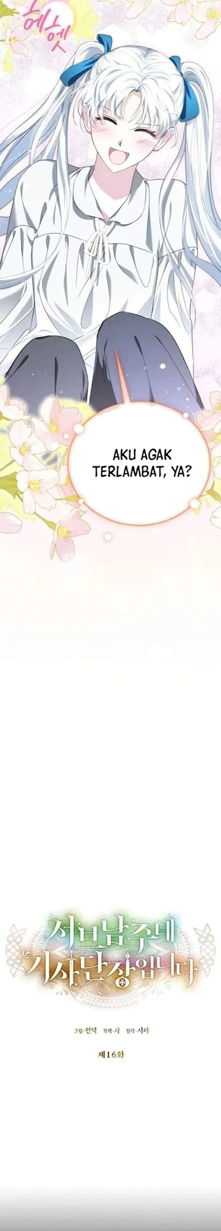 I’m the Commander of the Second Male Lead’s Knights Chapter 16