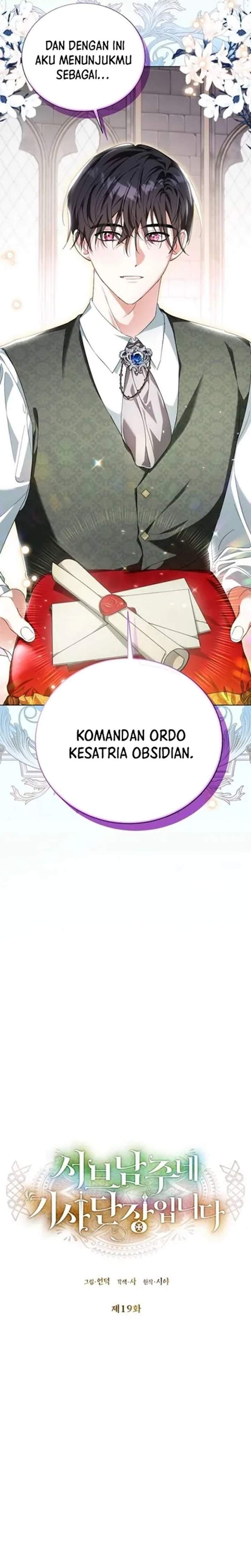 I’m the Commander of the Second Male Lead’s Knights Chapter 19
