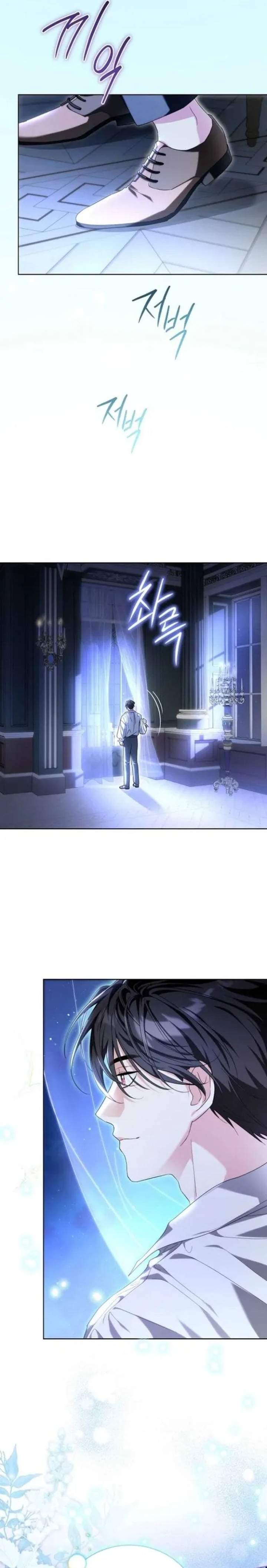 I’m the Commander of the Second Male Lead’s Knights Chapter 19