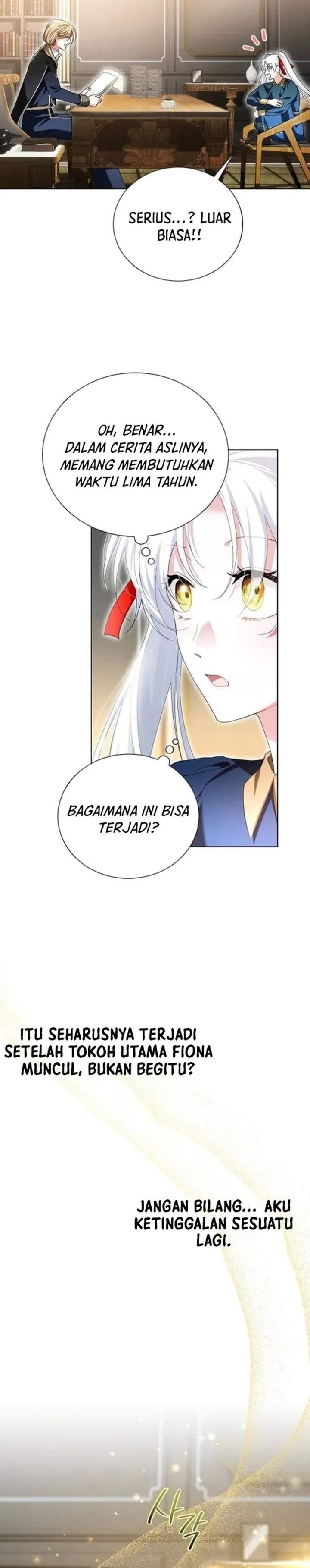 I’m the Commander of the Second Male Lead’s Knights Chapter 25