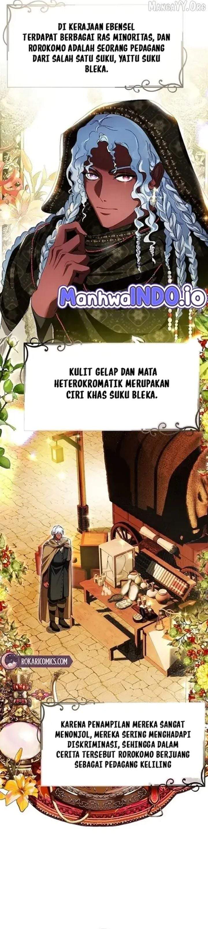 I’m the Commander of the Second Male Lead’s Knights Chapter 31