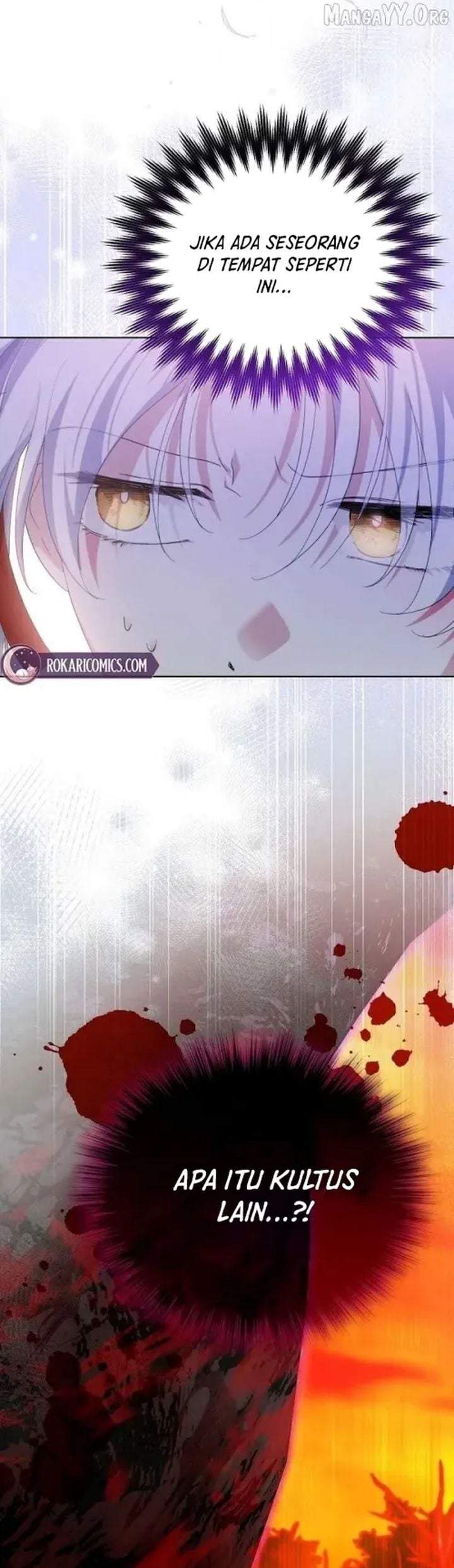 I’m the Commander of the Second Male Lead’s Knights Chapter 31