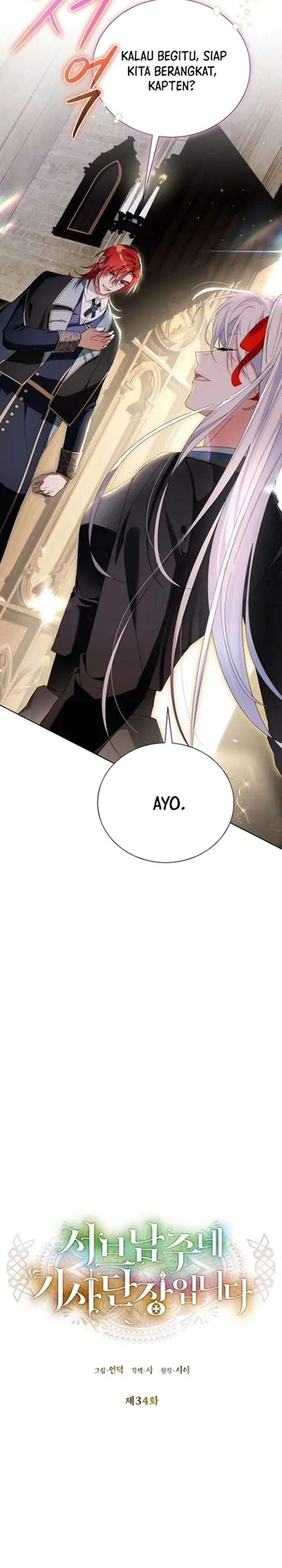 I’m the Commander of the Second Male Lead’s Knights Chapter 34