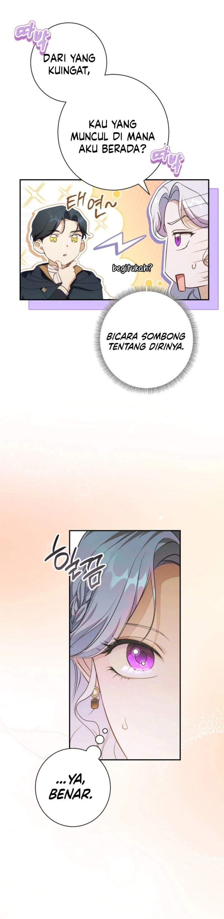 Unbeknownst to Me, I am Secretly Dating the Emperor Chapter 17