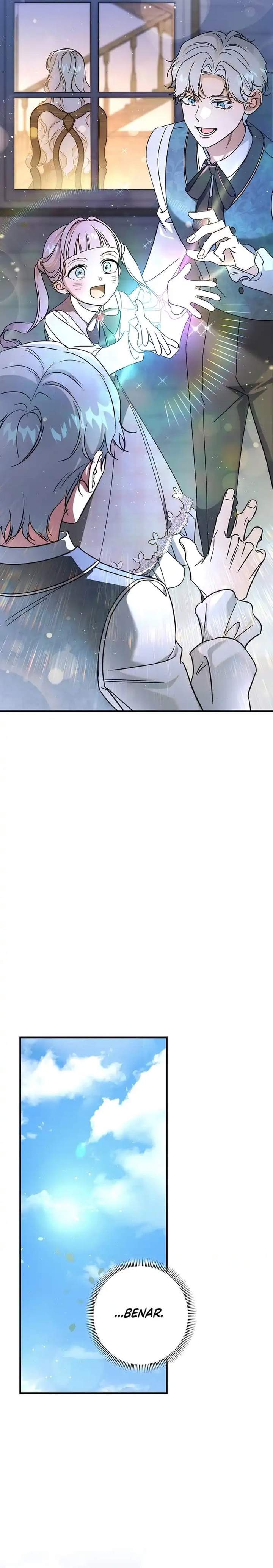 Unbeknownst to Me, I am Secretly Dating the Emperor Chapter 19