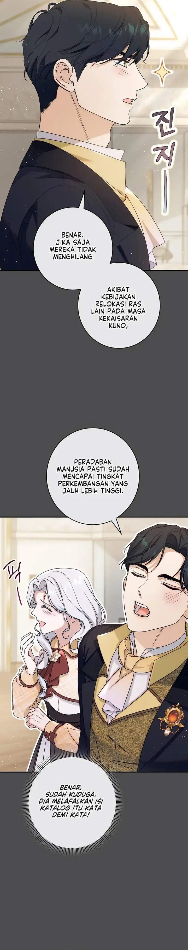 Unbeknownst to Me, I am Secretly Dating the Emperor Chapter 21