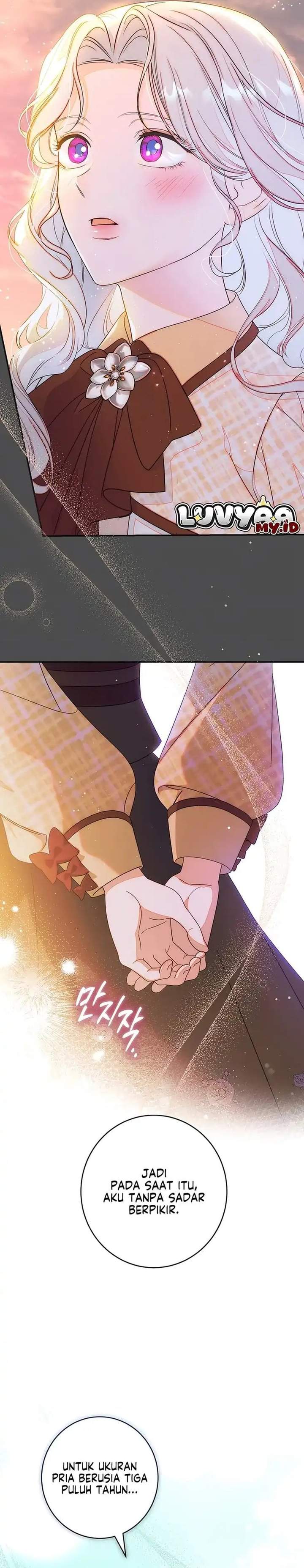 Unbeknownst to Me, I am Secretly Dating the Emperor Chapter 21