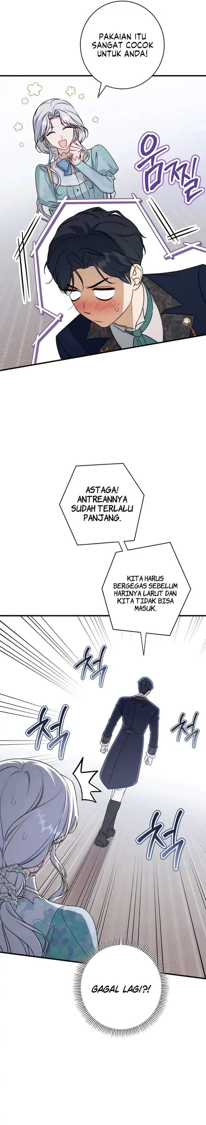 Unbeknownst to Me, I am Secretly Dating the Emperor Chapter 22