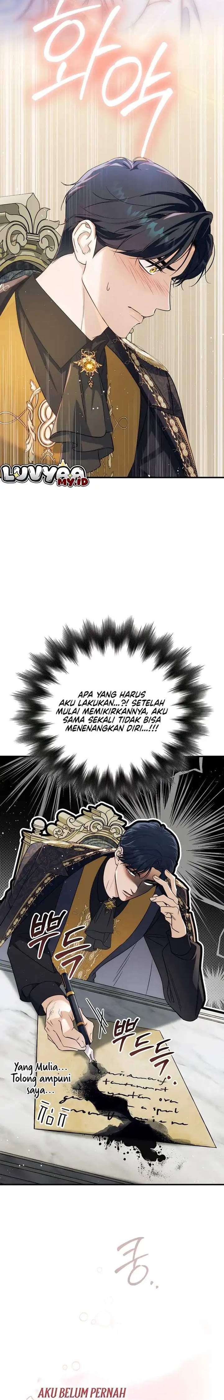 Unbeknownst to Me, I am Secretly Dating the Emperor Chapter 23