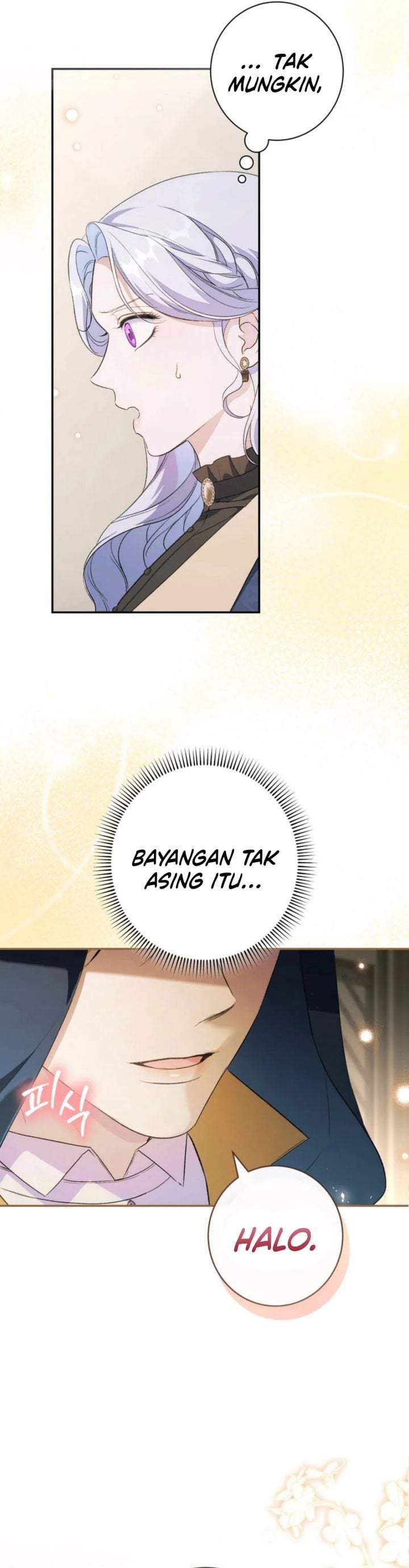 Unbeknownst to Me, I am Secretly Dating the Emperor Chapter 8