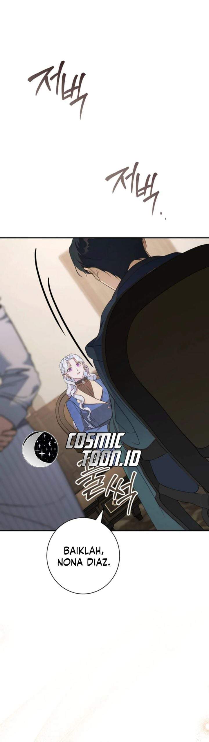 Unbeknownst to Me, I am Secretly Dating the Emperor Chapter 8