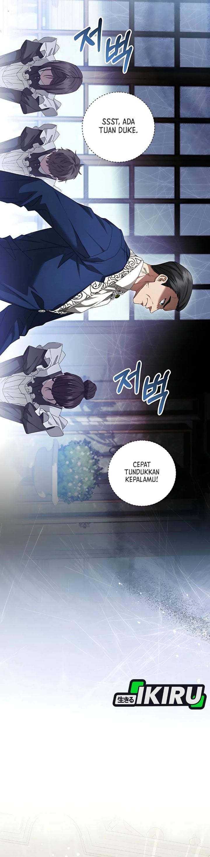 The Possessed Villainess Is Causing Trouble Chapter 1