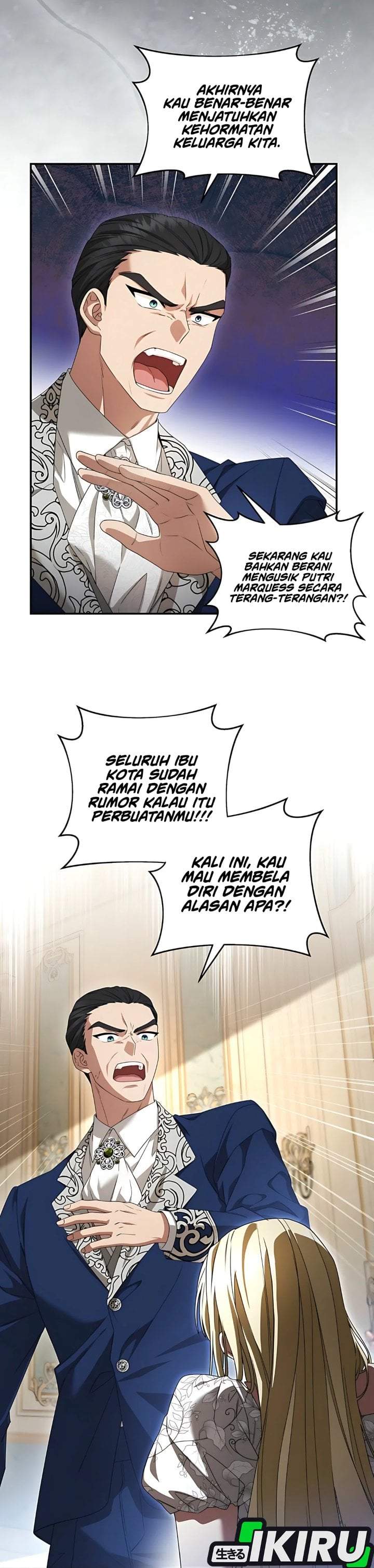 The Possessed Villainess Is Causing Trouble Chapter 1