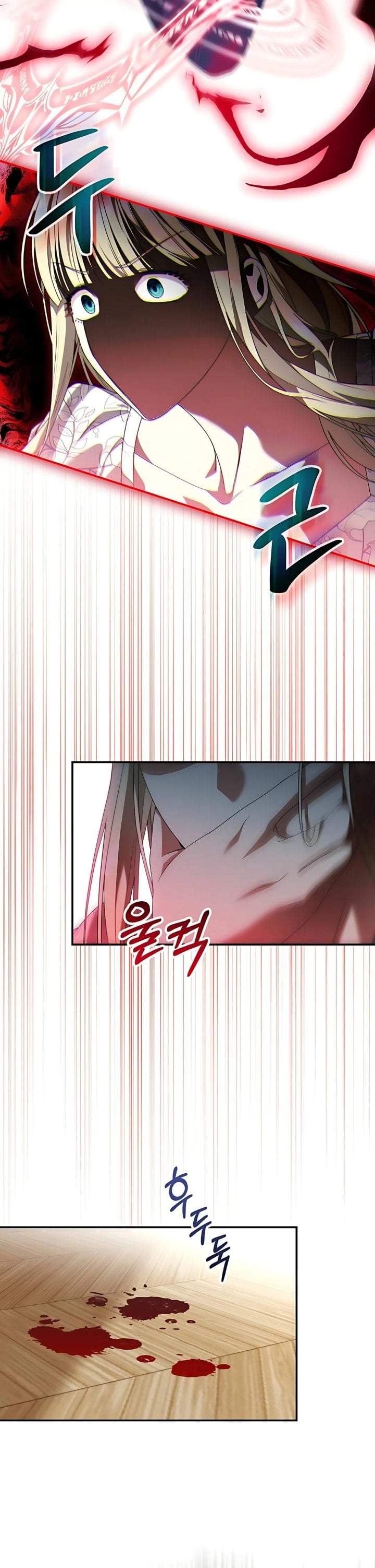 The Possessed Villainess Is Causing Trouble Chapter 1