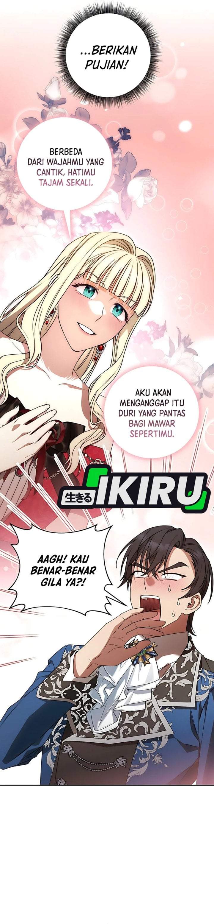 The Possessed Villainess Is Causing Trouble Chapter 10