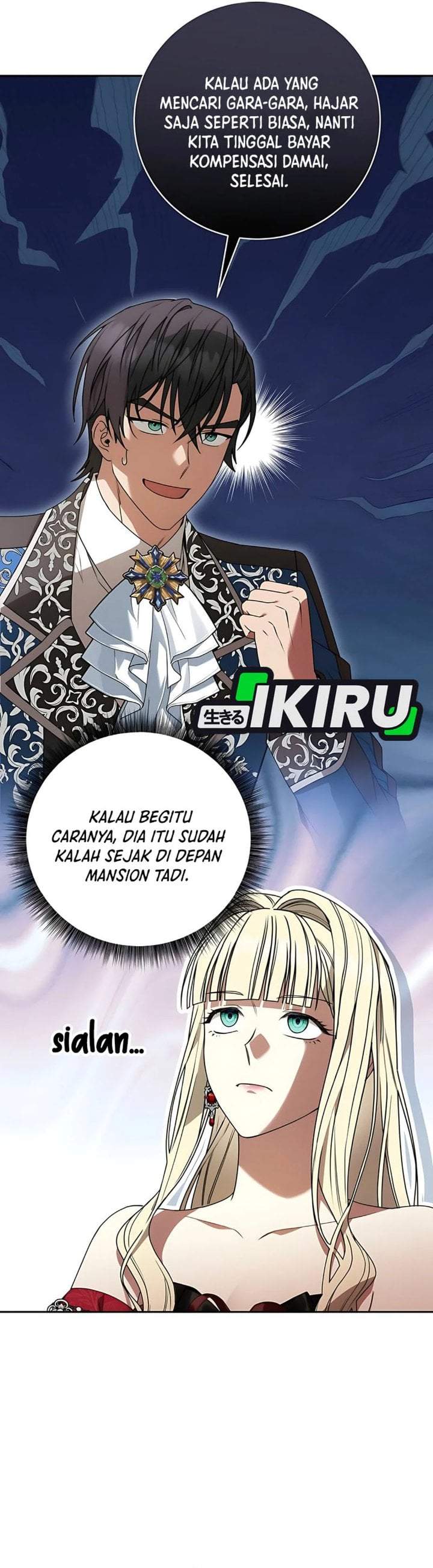 The Possessed Villainess Is Causing Trouble Chapter 10