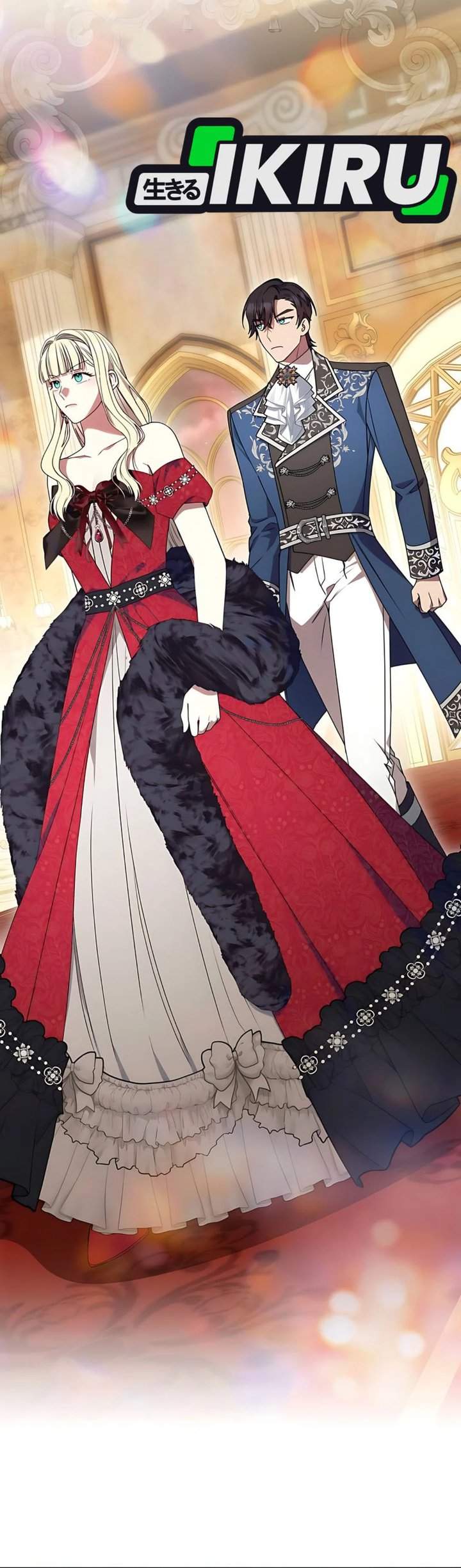 The Possessed Villainess Is Causing Trouble Chapter 10