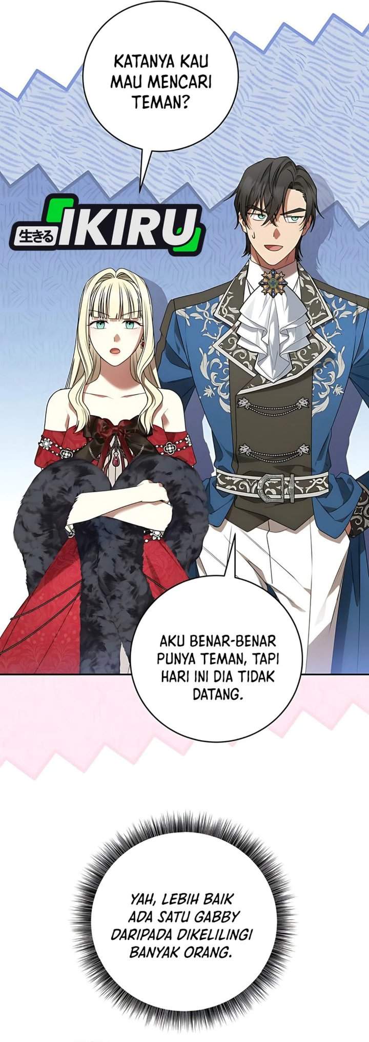 The Possessed Villainess Is Causing Trouble Chapter 11
