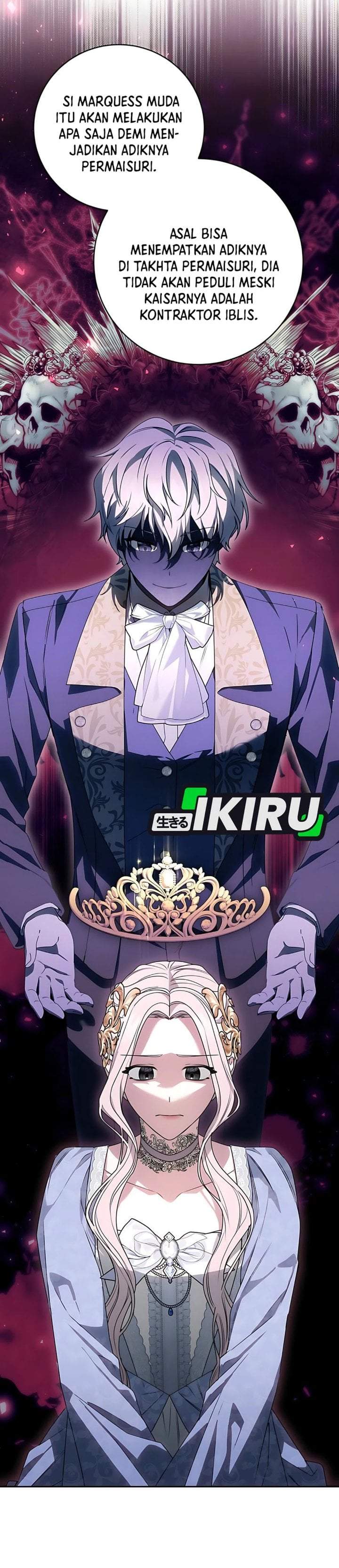 The Possessed Villainess Is Causing Trouble Chapter 11