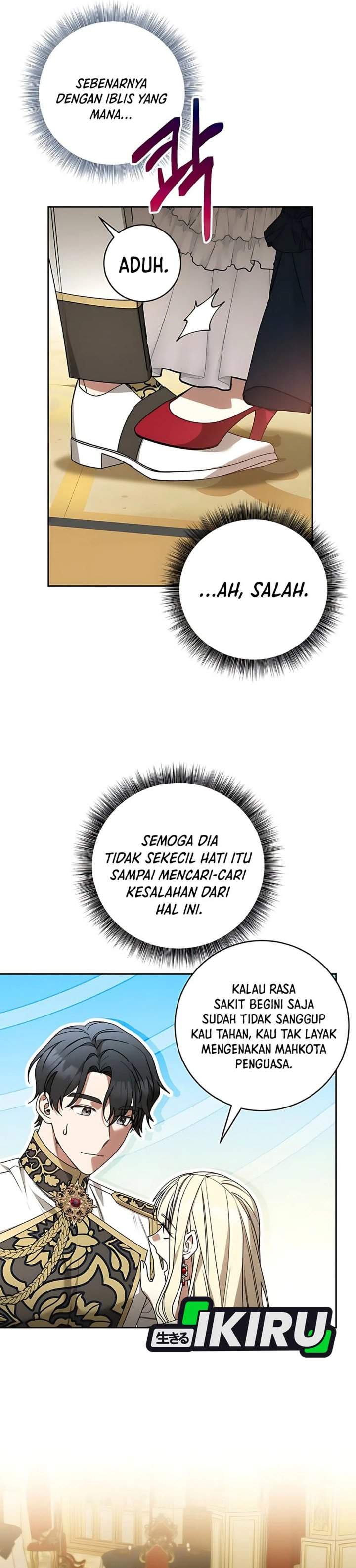 The Possessed Villainess Is Causing Trouble Chapter 11